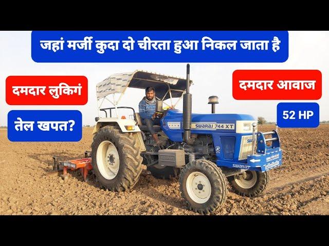 New Swaraj 744 XT 52hp 2024 Model With New 9 Tine Cultivator full performance #swarajtractor