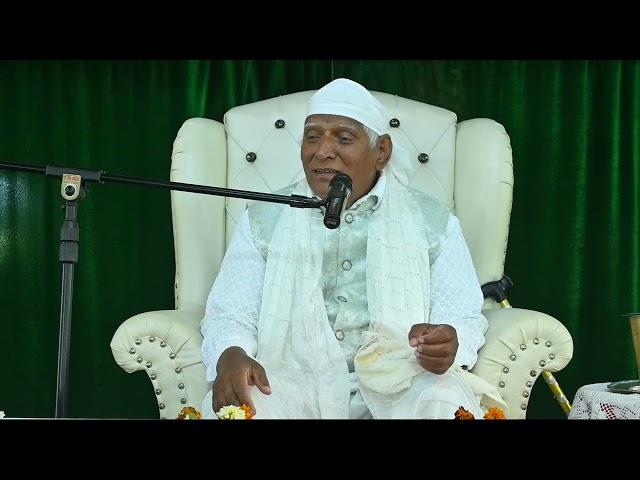 Satsang - 04 || March 23, 2023 || Dera Baba Sakhi Sultan Ji