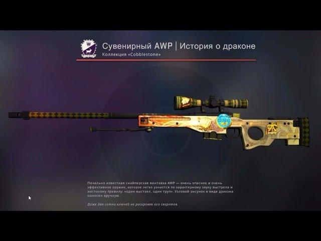 ТОП Инвентари игровых блогеров (Coffi, Shimoro, Hard Play). 350+ ножей CS:GO!