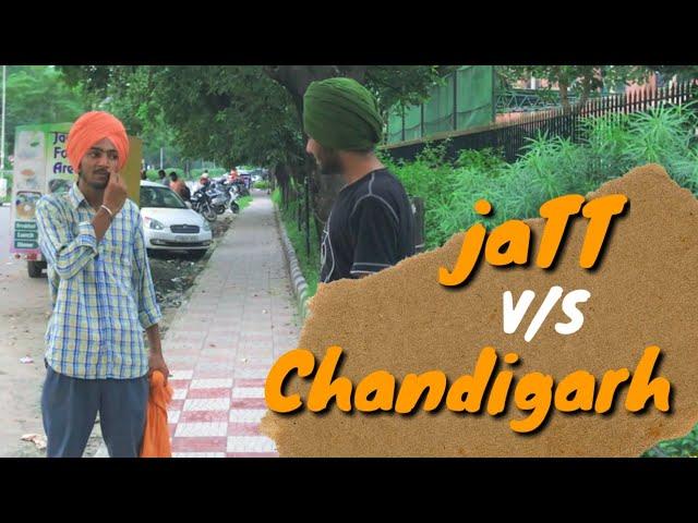 Jatt v/s Chandigarh || new punjabi funny video.