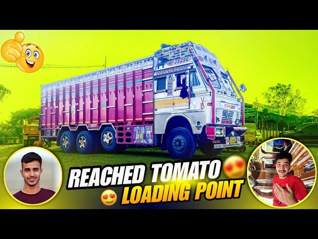 My First Vlog 2025 | 1 January 2025 | Tamato Loading Point Per Pahuch Gya | Kha Ka Load Hoga #truck