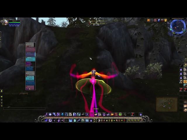 Аркан Маг Разрывает на БГ в WoW Legion