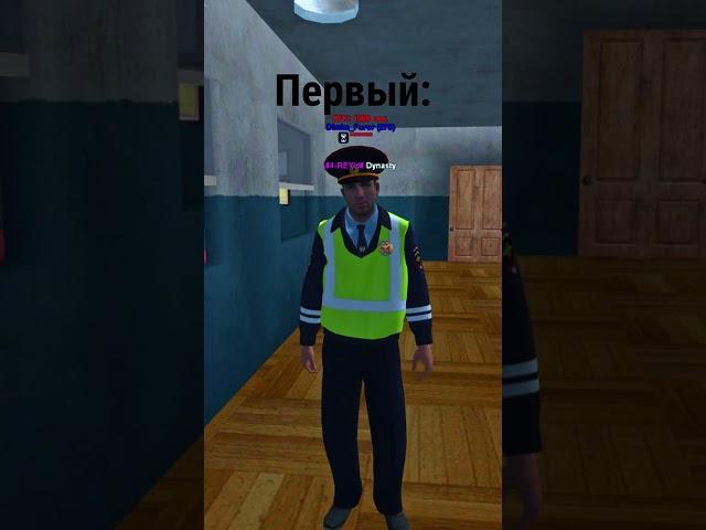 Типы людей на Namalsk RP #shorts #namalsk #crmp