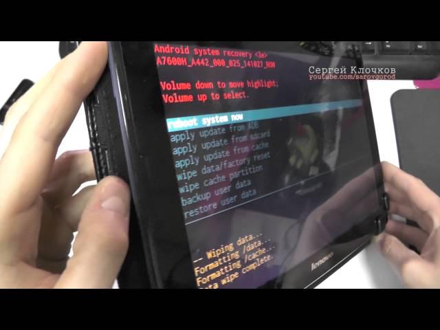 Хард ресет Lenovo TAB A10 заблокирован планшет Hard Reset