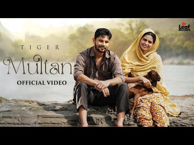 Multan (Official Video) Tiger | Jang Dhillon | New Punjabi Songs | Latest Punjabi Songs 2024