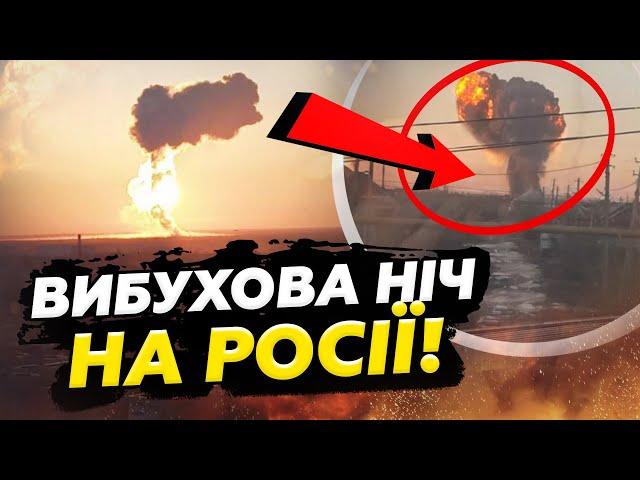 ГІГАНСЬКІ вибухи в ЕНГЕЛЬСІ! Димить на ВСЕ МІСТО! Ось які НАСЛІДКИ для Росії