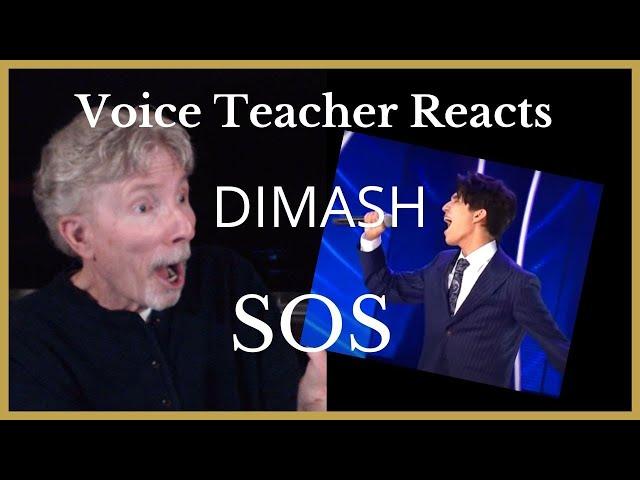 VOICE TEACHER REACTS TO DIMASH - SOS