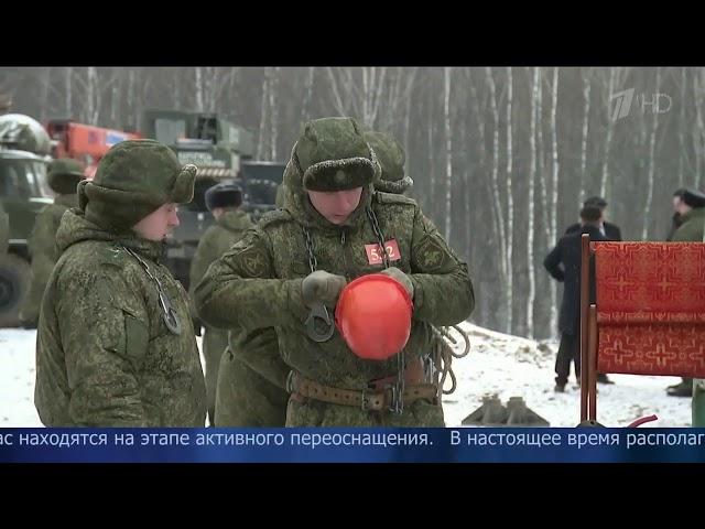 В России отмечают День Ракетных войск стратегического назначения