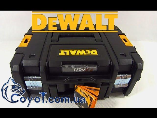 Ящик для инструмента Dewalt DWST1 70703 | Coyot.com.ua