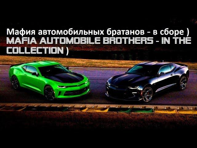 ТАЧКИ, СПОРТКАРЫ, ПРИКОЛЬНОЕ / AUTO, SPORTCARES, FUN. BEST