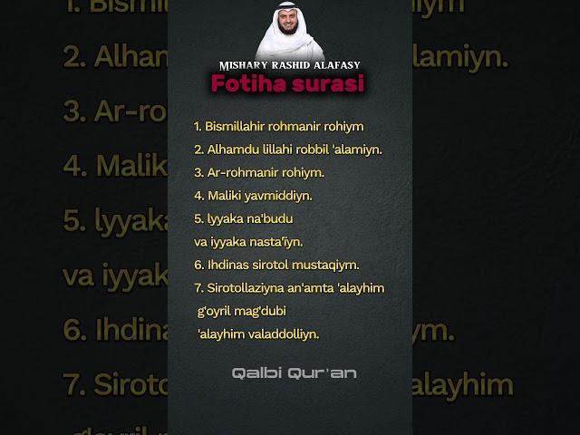 Fotiha surasi | Yodlash uchun | Фотиха сураси | mishary rashid alafasy
