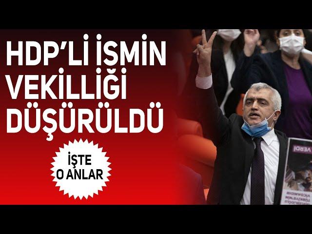 HDP'li Ömer Faruk Gergerlioğlu'nun vekilliği düşürüldü. İşte o anlar!