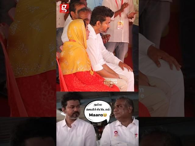 TVK Flag ஏற்றிய பிறகு Emotional ஆன Thalapathy Vijay!TVK Vijay