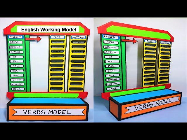 english working model on verb for exhibition - tlm - diy - simple and easy | howtofunda