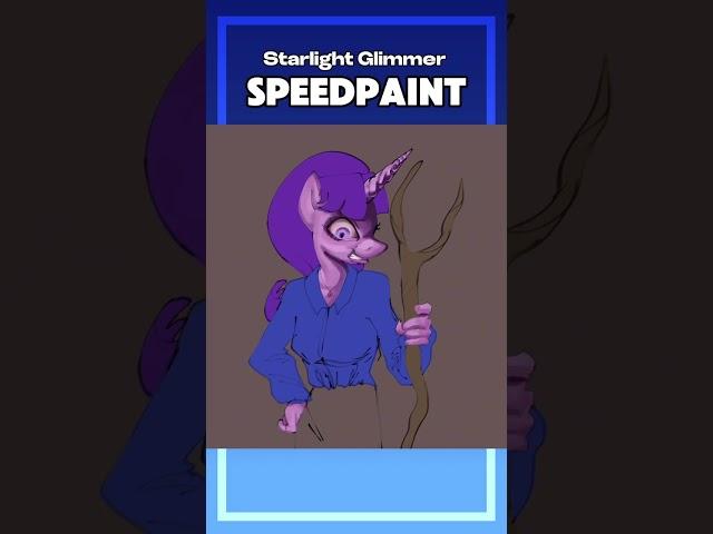 Starlight Glimmer Speedpaint 🟰 #mylittlepony #mlpmeme #speedpaint #art #digitalart #mlpfim #meme