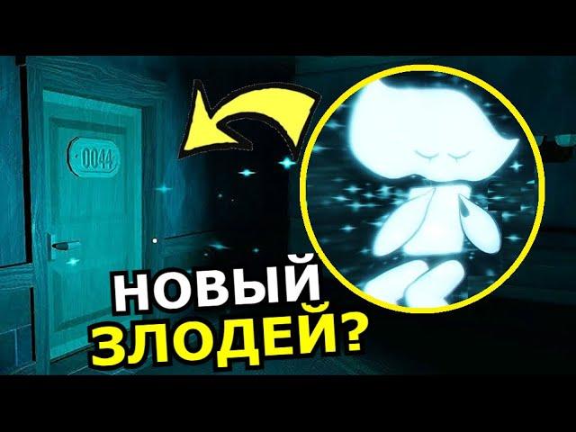 ЧТО СКРЫВАЕТ Путеводный свет Doors Roblox? Предыстория, секреты, детали