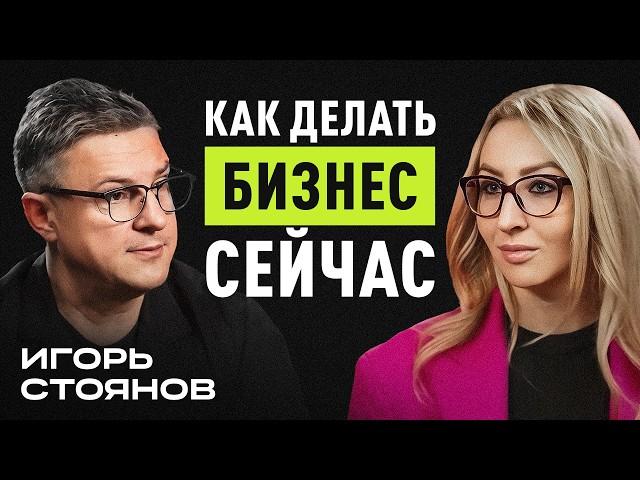 Ошибки, которые могут разрушить ваш бизнес: как найти баланс и достичь успеха в своем деле?