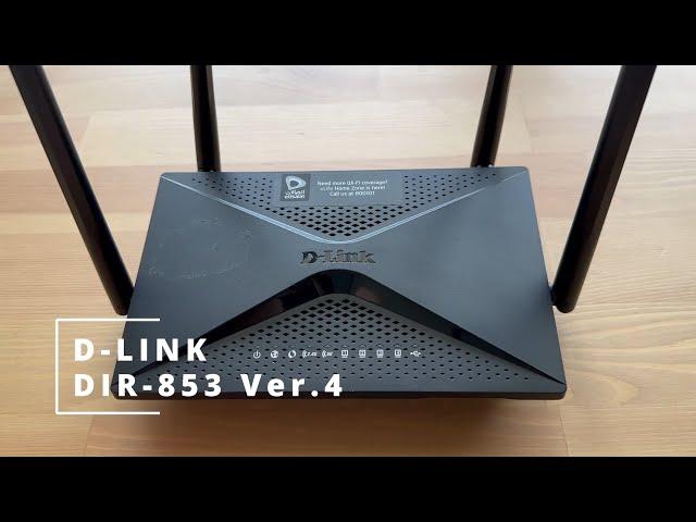 D-Link DIR-853 v4 -  Install OpenWRT - 2024 Tutorial