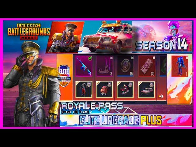 SEASON 14 ROYAL PASS IS HERE ( PUBG MOBILE )