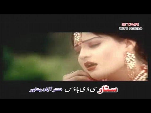 Da Ashna Stargo - Arbaaz Khan - Pashto Movie With Dance