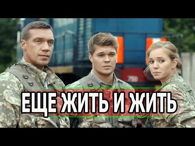 ГОРЬКАЯ ВЕСТЬ! Из жизни ушел актер сериала Морские дьяволы