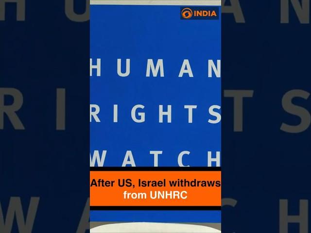 After US, Israel withdraws from UNHRC