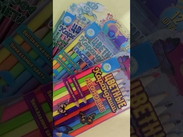 ОБОЖАЮ ИСКУССТВО