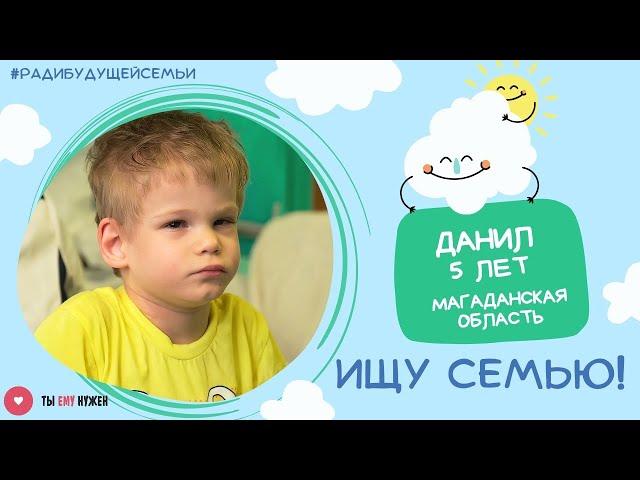 Мальчик медленно угасал.