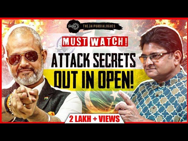 Deep Secrets of Action on Pak NowOut | What is Trump Upto? | भारत ने नदी में किनकों फेका |AadiAchint