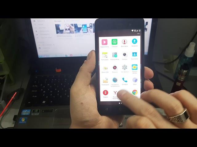 обход google frp bq 5020