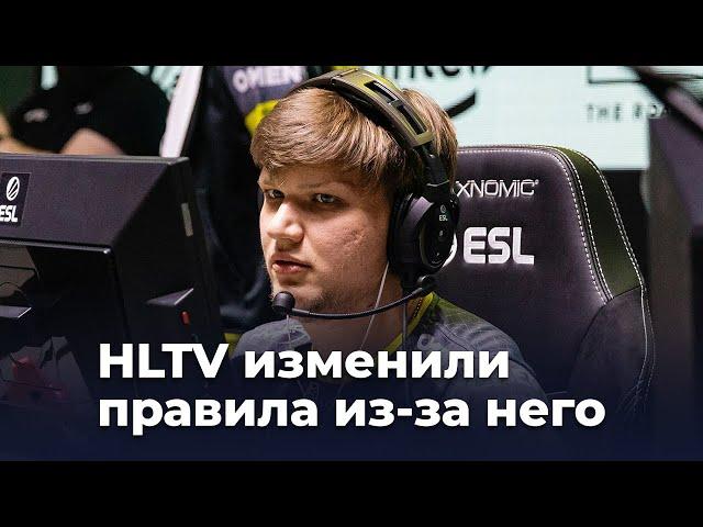 Как s1mple впервые стал топ-1 HLTV