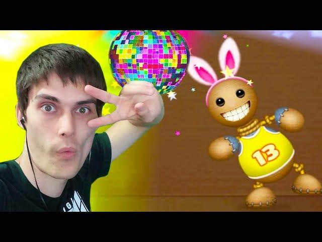 ТАНЦУЕМ С БАДИ ! - KICK THE BUDDY [БАДИ АНТИСТРЕСС ИГРА] - ЧИТ / ВЗЛОМ / НА РУССКОМ