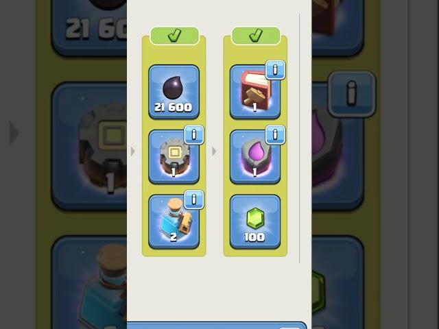 Clash of Clans Beginner Tip: How to Get FREE Gems