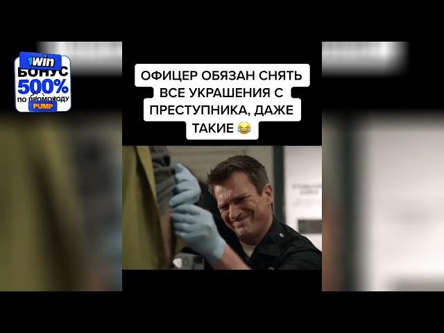 Судьбоносные встречи и расставания