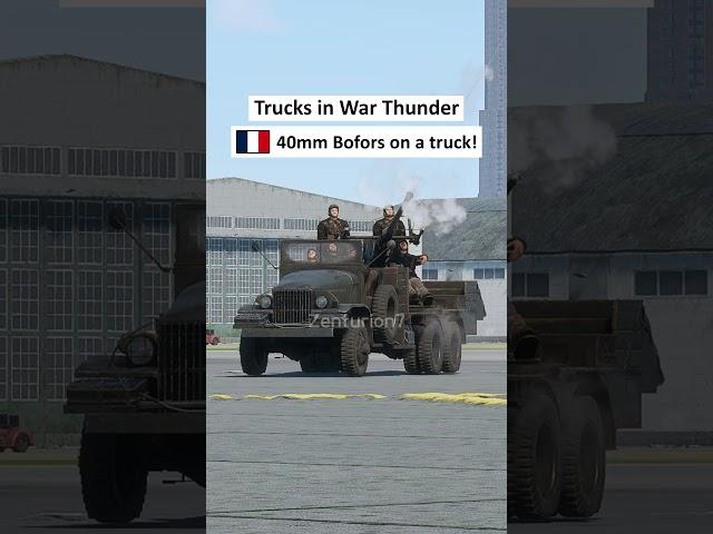 Trucks in War Thunder