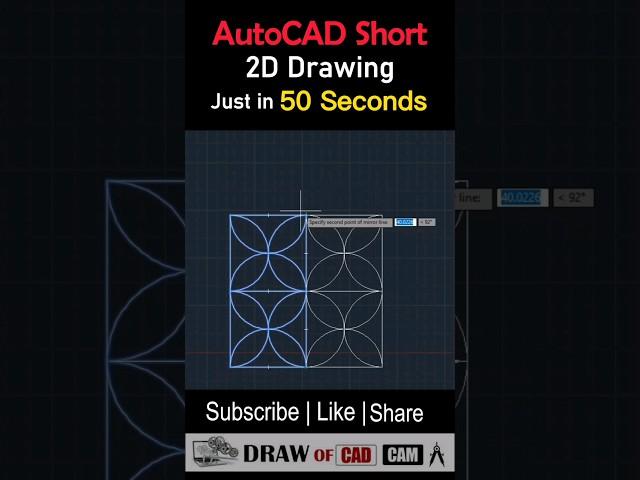 AutoCAD 2D Exe in 33 Sec | AutoCAD Short Videos | TheCAD Tutorail #shots #shortsfeed #shortsvideo