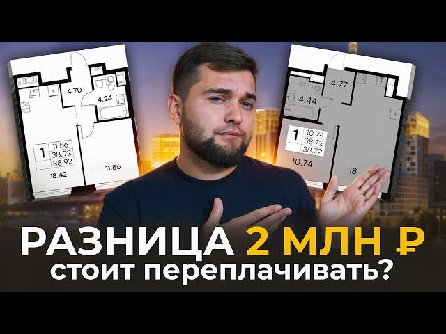 Лучший бизнес на намыве ВО?! Обзор ЖК Глоракс Сити Василеостровский в Василеостровском р-не.