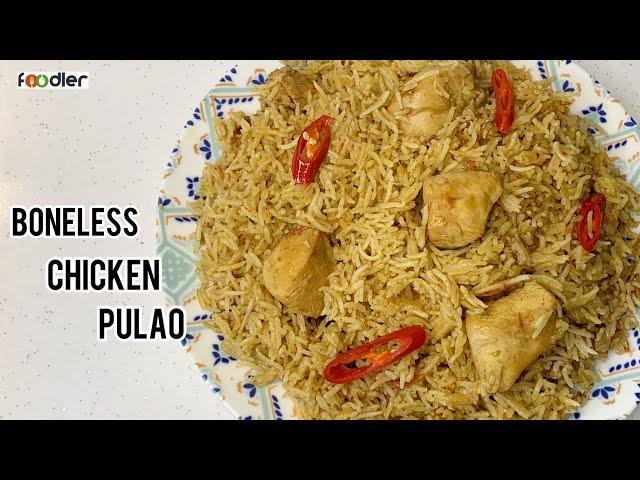 Chicken Pulao Recipe/Boneless Chicken Pulao