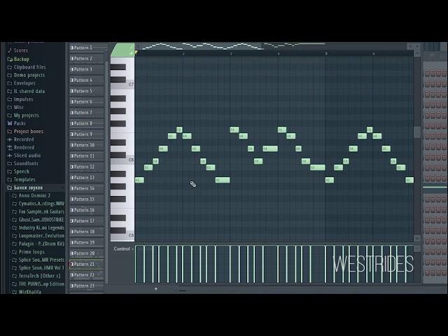 Рок в FL Studio | WESTRIDES | Rock in FL Studio