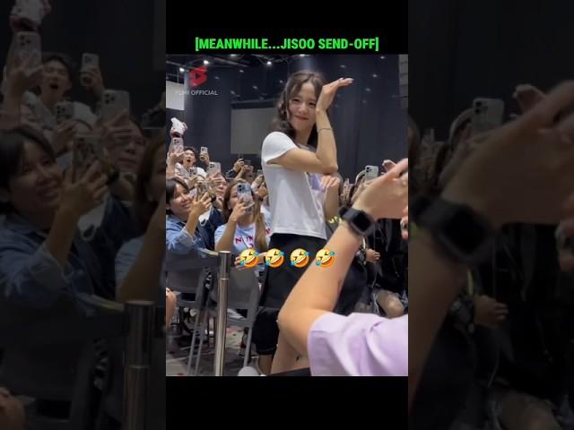 The way Jisoo teasing fangirl!  #jisoo #지수 #blackpink #shorts #kpop #memes #funny #youtubeshorts