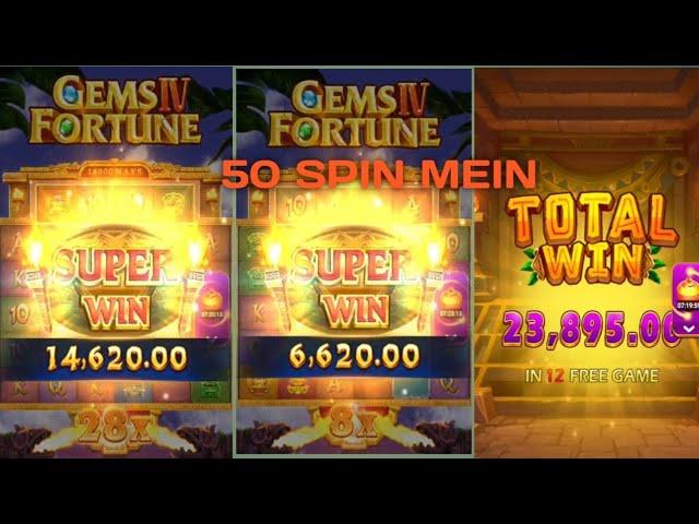 Yono Rummy grand jackpot  5000 se 40000 ( Yono games)