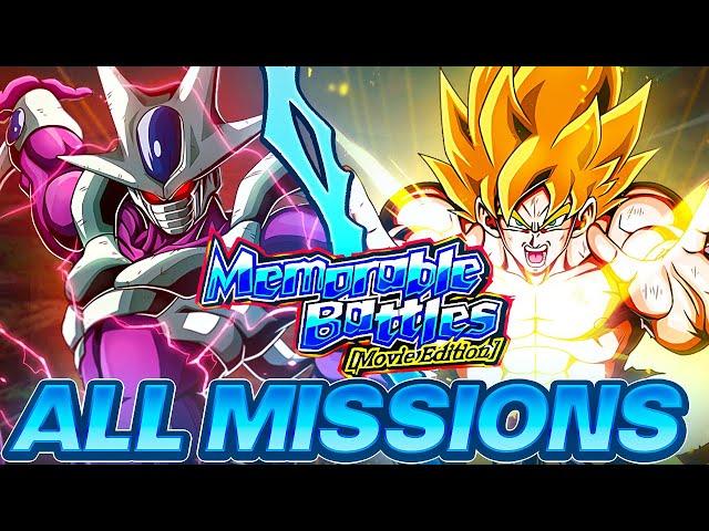 NEW MEMORABLE BATTLES MOVIE EDITION! VS SSJ GOKU AND VS COOLER ALL MISSIONS! (Dokkan Battle)