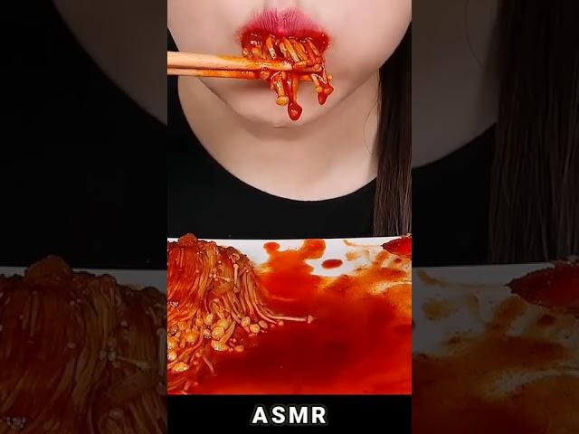 ASMR #2425