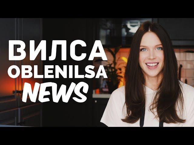 Слухи о iPhone SE2, Galaxy S9 и One Plus 5T быстрее всех.