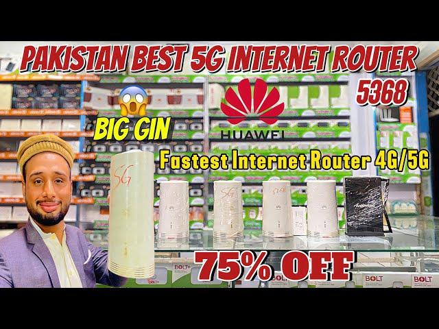 Huawei 5G Wi-Fi Internet Router Prices in Pakistan | Huawei 5368 Wi-Fi Router price in Pakistan