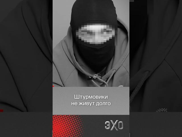 «Никакие деньги не помогут» — военный рассказал о судьбе контрактников @novayagazeta_eu