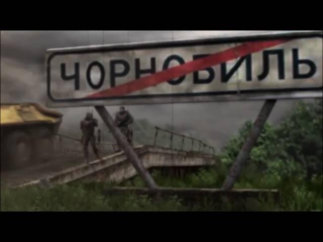 Rostok: Duty (Долг) S.T.A.L.K.E.R.