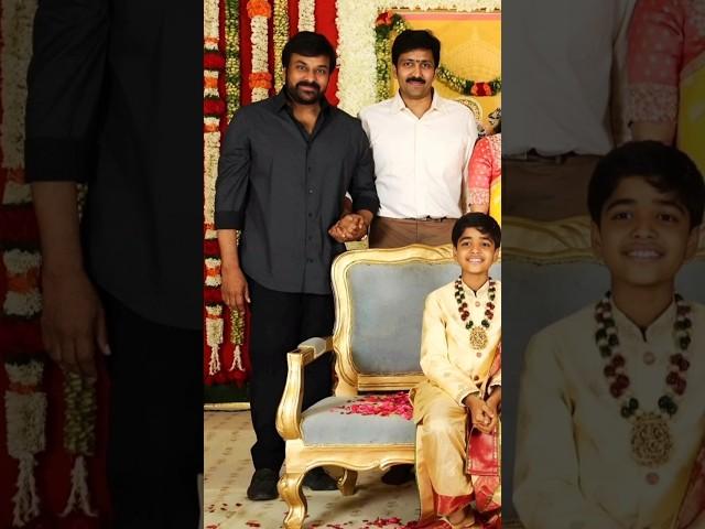 Chiranjeevi  family  vadde Naveen family #chiranjeevi