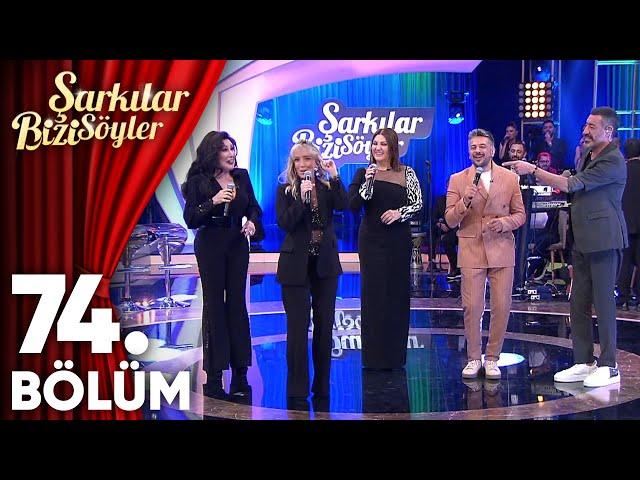 Şarkılar Bizi Söyler 74. Bölüm | Karışık Kaset (Konuklar: Emre Altuğ, Saba Tümer, Nükhet Duru)