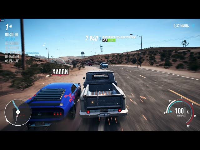 Need for Speed Payback Chevrolet C10 Stepside Pickup 1965